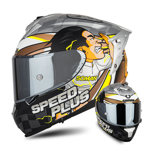 银灰飞人 (1).jpg