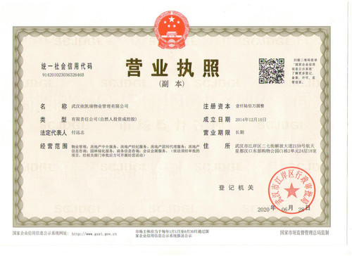 R1Okhcj3qFYgljtjo3DmKP G.jpg