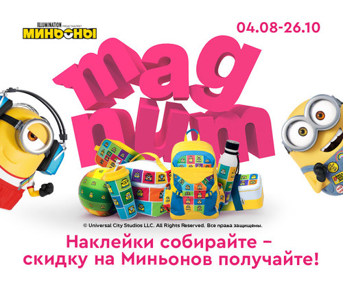 RU 760h640 380h320 abcf176199.jpg