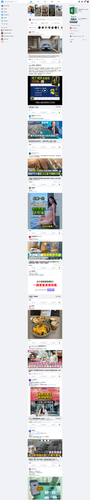 screencapture facebook 2022 07 31 16 13 11.png