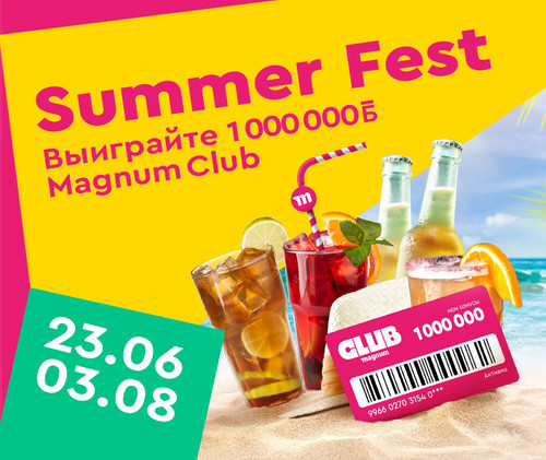 RU 760х640(380х320).jpg