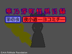 RJ328274 img main 240x240.jpg