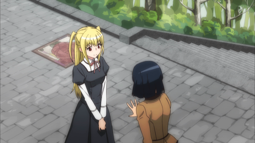 MARIA HOLIC BD BOX 1 000512.454.png