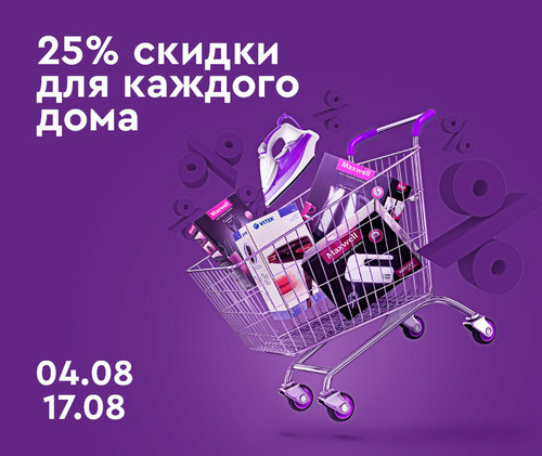 RU 760х640(380х320).jpg