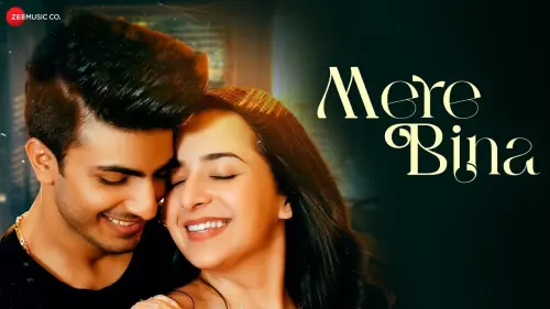 Mere Bina Song Lyrics by Gurrie Gill Mere Bina Lyrics