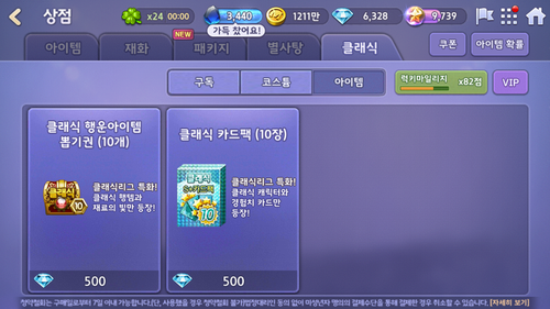 Screenshot 2022.08.01 10.46.21.671.png