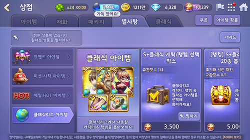 Screenshot 2022.08.01 10.57.24.708.png