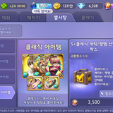 Screenshot 2022.08.01 10.57.24.708