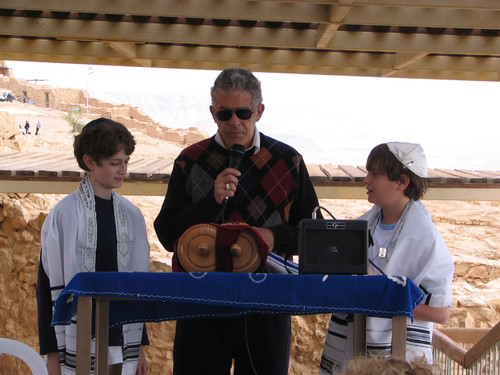 ITAS An Originator of Bar Bats Mitzvah Israel Tour.jpg
