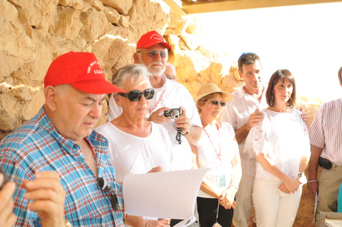 Bar Mitzvah Family Tour.jpg