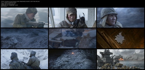 The.Battle.at.Lake.Changjin.II.2022.1080p.BluRay.TrueHD.5.1.x265 10bit HDS.mkv.png