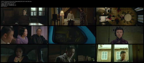 The.Wasted.Times.2016.1080p.BluRay.DTS.x265 10bit HDS.mkv.png