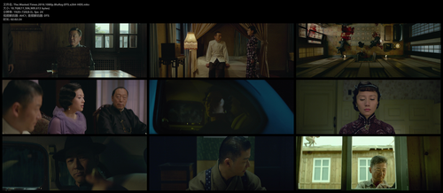 The.Wasted.Times.2016.1080p.BluRay.DTS.x264 HDS.mkv.png