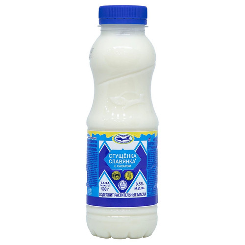 4606599010602 copy.jpg