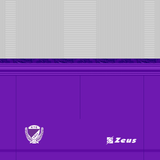 Kecskeméti TE 2022 23 edzö nadrág