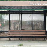 Halte Kademangan