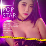BlueCake Bomi 보미 POP Star 0000 5019396168