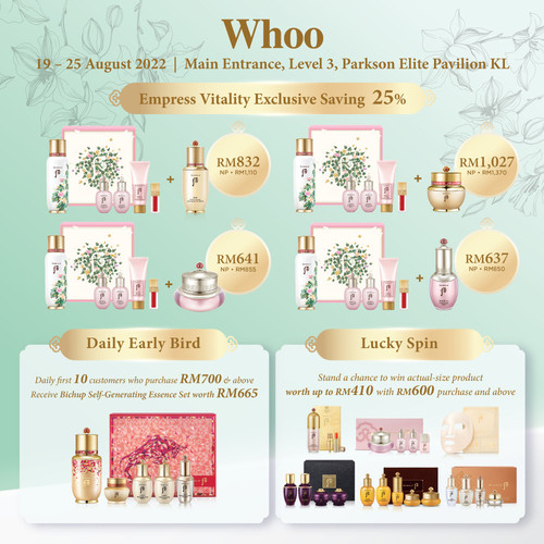 FA 220804 whoo Pavilion smsemailblast.jpg