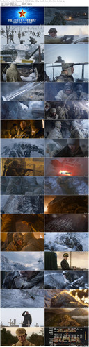 The.Battle.at.Lake.Changjin.II.2022.BluRay.1080p.TrueHD.5.1.x265.10bit BeiTai preview.jpg