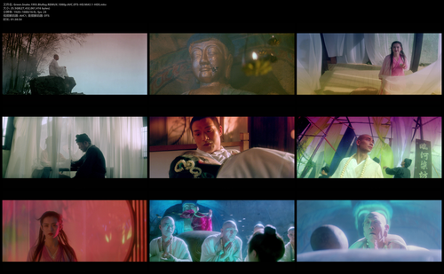 Green.Snake.1993.BluRay.REMUX.1080p.AVC.DTS HD.MA5.1 HDS.mkv.png