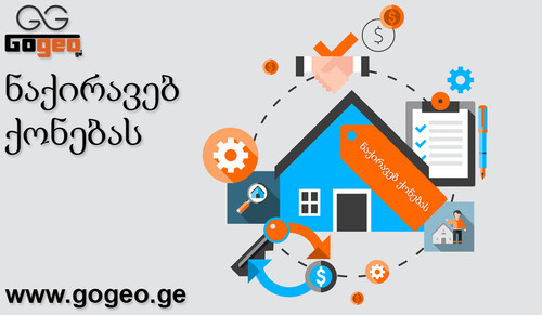 Search numerous property on Gogeo #Free #classifieds #in #Georgia website under the real estate category and here you can also post your ads if you are a builder or agent in Georgia.

https://www.gogeo.ge/