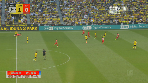 2022.8.8.cctv16 output.mp4 20220808 233521.660.png
