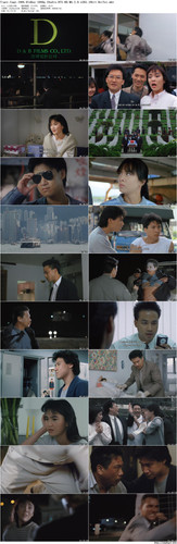Tiger.Cage.1988.BluRay.1080p.2Audio.DTS HD.MA.2.0.x265.10bit BeiTai preview.jpg
