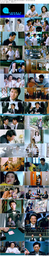 All.for.the.Winner.1990.BluRay.1080p.2Audio.DTS HD.MA.5.1.x265.10bit BeiTai preview.jpg