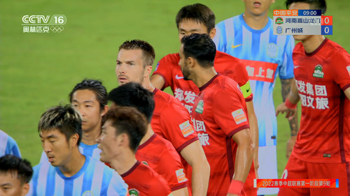 China Super League 20220707 HeNan VS GuangZhou CN 2160p UHDTV H.264 AAC NoGroup.mp4 20220811 214516..jpg