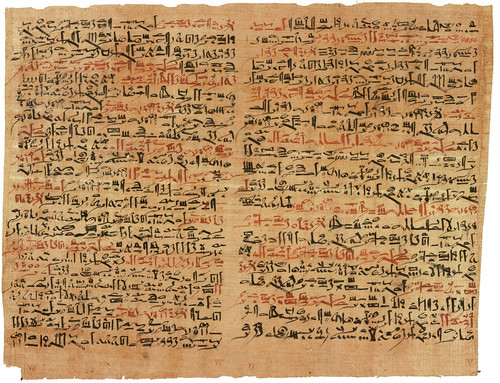 papyrus g16a3ab08c 1280.jpg