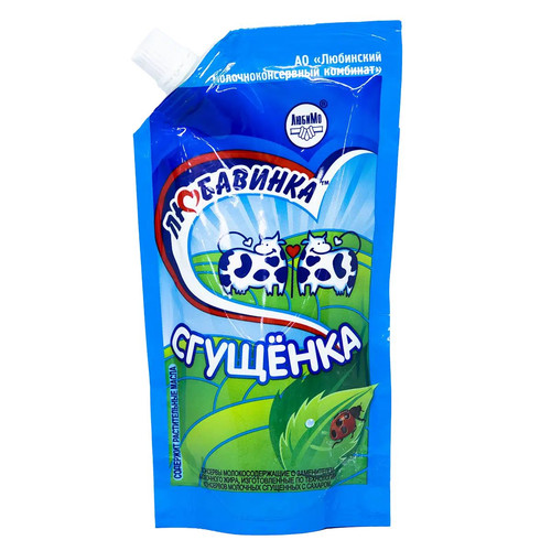 4602986010569 copy.jpg