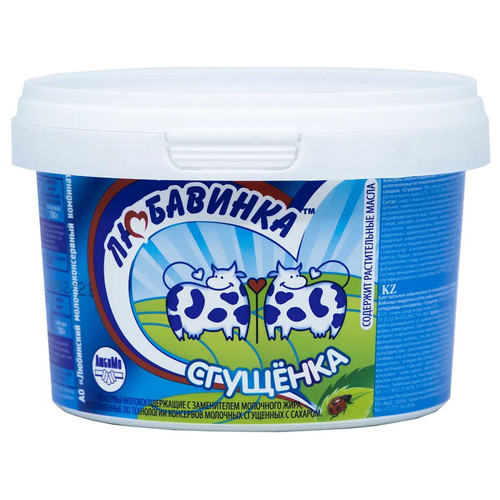 4602986010187 copy.jpg