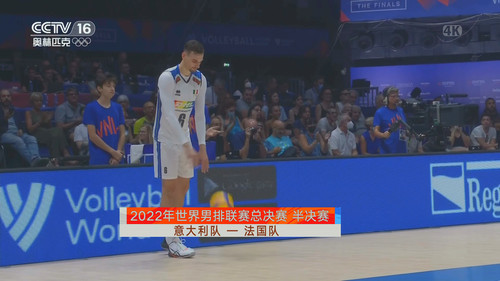 Volleyball Nations League 2022 Semifinals Italy VS France 20220724 CN 2160p UHDTV H.264 AAC NoGroup..jpg