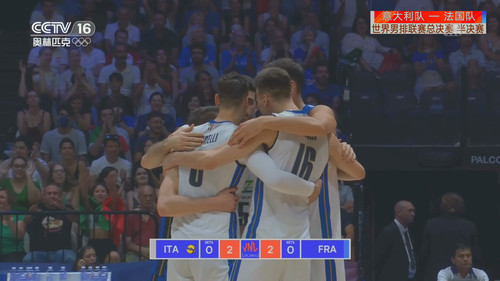 Volleyball Nations League 2022 Semifinals Italy VS France 20220724 CN 2160p UHDTV H.264 AAC NoGroup..jpg