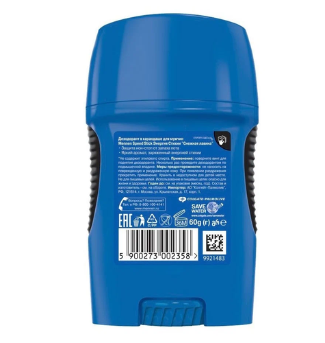 Скриншот 16 04 2022 000533.png