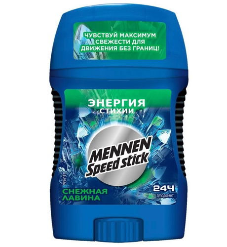 Скриншот 16 04 2022 000021.png