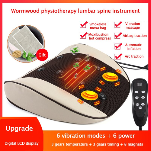 0 main electric lumbar traction device care waist back massager heating vibration spine support reli.png