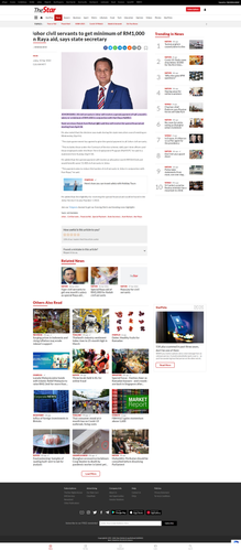 screencapture thestar my news nation 2022 04 10 johor civil servants to get minimum of rm1000 in ray.png