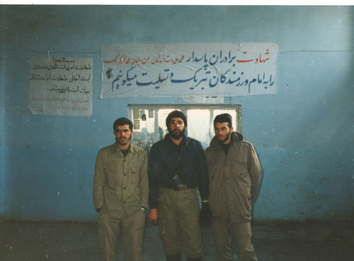 Shahid Ghasem Mokhtaari Jebhe2.jpg