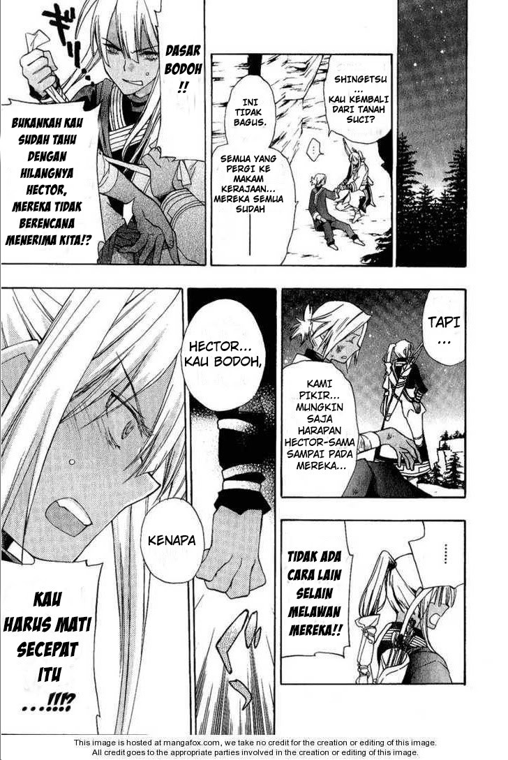 +C: Sword and Cornett Chapter 4