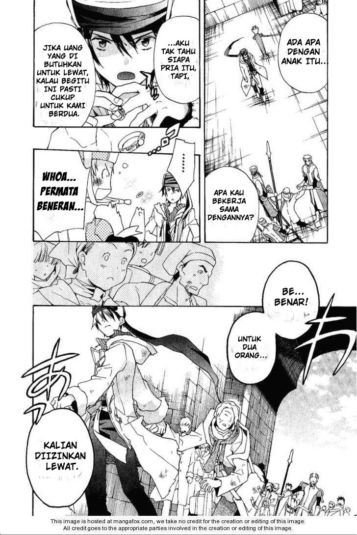 +C: Sword and Cornett Chapter 4