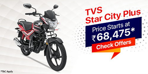 TVS Star City Plus 02.png