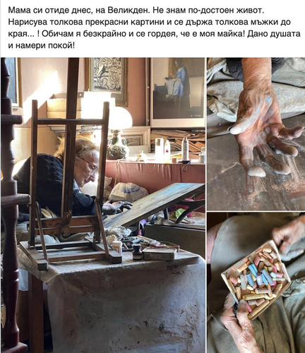 Screenshot 2022 04 25 at 0.01.14.png