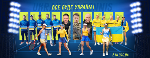 fb 2022 cover ua2.png