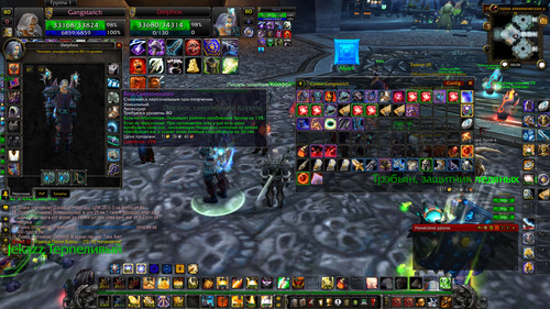 WoWScrnShot 033117 005845.jpg