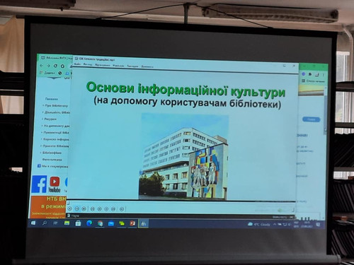 ОІК.jpg
