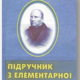 Рисунок2