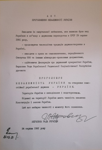IMG 20210913 153948