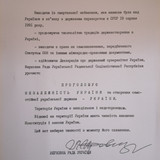 IMG 20210913 153948