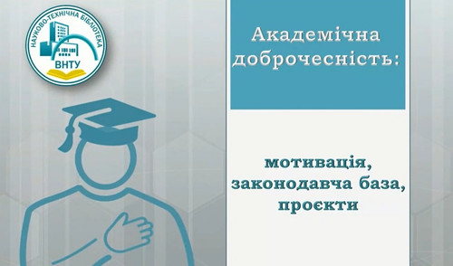 НА ГОЛОВНУ.jpg